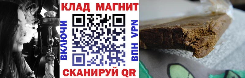 Цена Липецк hydra маркетплейс  Alpha PVP  Меф  КОКАИН  ГАШИШ  АМФЕТАМИН 