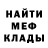Кетамин VHQ RusikPekh