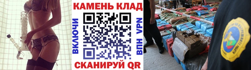 ГАШИШ Premium  Липецк 