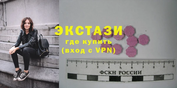 гашик Абинск