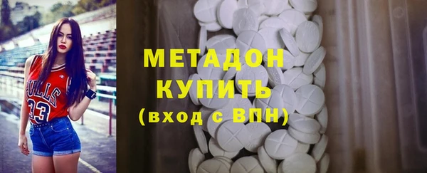гашик Абинск