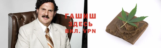 ECSTASY Абдулино