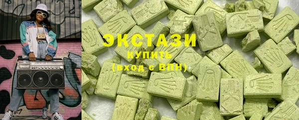 гашик Абинск