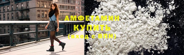 ECSTASY Абдулино