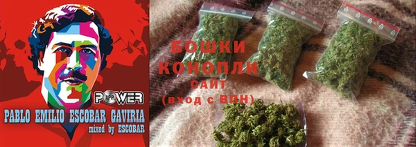 бутират Абаза