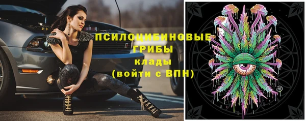 мдма Наволоки