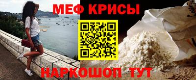 сатива Владимир