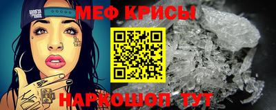 индика Владивосток
