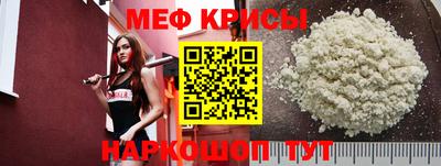сатива Владимир