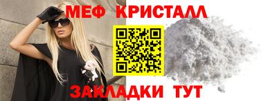 бутик Владикавказ