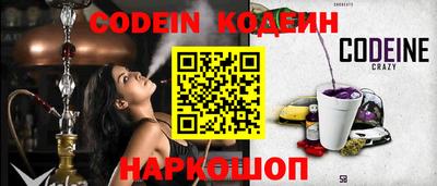 сатива Владимир