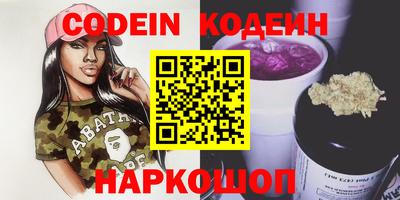 сатива Владимир