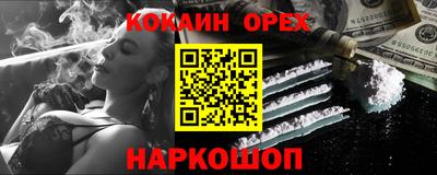 сатива Владимир