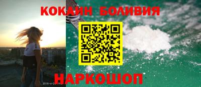 индика Владивосток