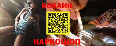 сатива Владимир