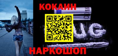 индика Владивосток