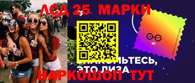 бутик Владикавказ