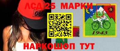 индика Владивосток