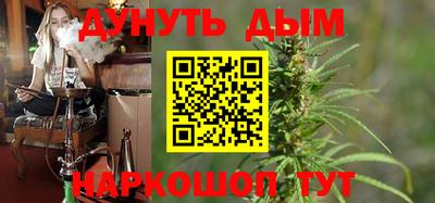 сатива Владимир