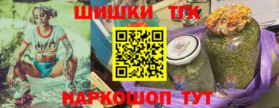 индика Владивосток