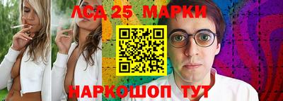 бутик Владикавказ
