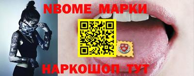 бутик Владикавказ