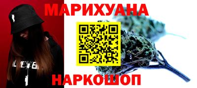 сатива Владимир