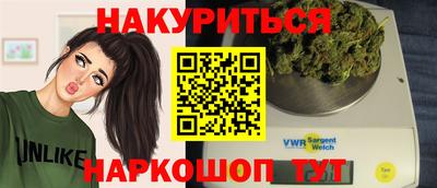 индика Владивосток