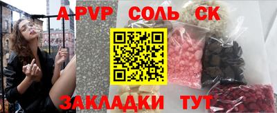 индика Владивосток