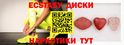 сатива Владимир
