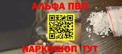 сатива Владимир