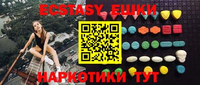 сатива Владимир