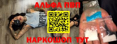 бутик Владикавказ