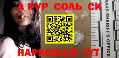индика Владивосток