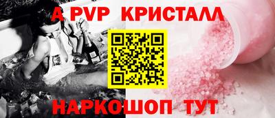 индика Владивосток