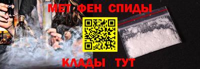 индика Владивосток