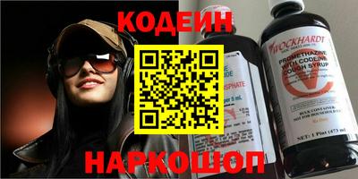 сатива Владимир
