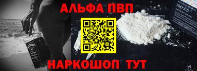 бутик Владикавказ