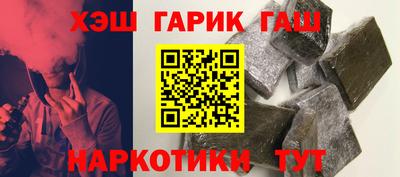 бутик Владикавказ