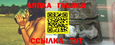 индика Владивосток