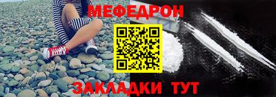 сатива Владимир