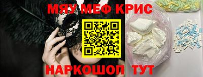бутик Владикавказ