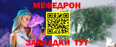 бутик Владикавказ