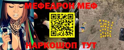 бутик Владикавказ