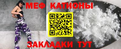 бутик Владикавказ
