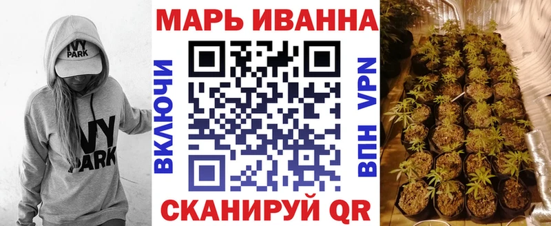 закладка  Липецк  Канабис Amnesia 